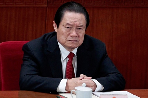 Đằng sau việc Chu Vĩnh Khang bị xét xử tại Thiên Tân
